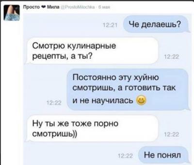 Прикрепленное изображение: 13241230_1611532829174005_5851167749468225529_n.jpg